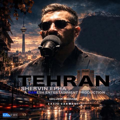 شروین ایفا – تهران